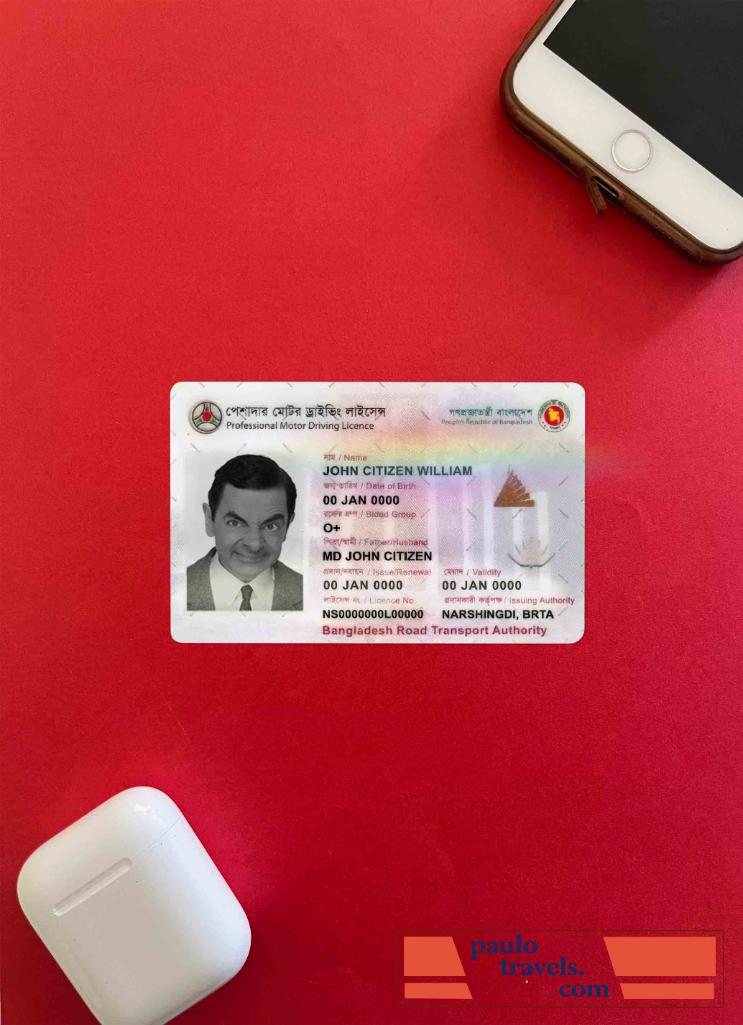 Bangladesh DL version 1 photolook FRONT PSD template